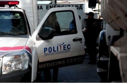 Governo publica nomeação de 38 aprovados da Politec
