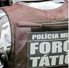 PONTAL DO ARAGUAIA - FORÇA TÁTICA